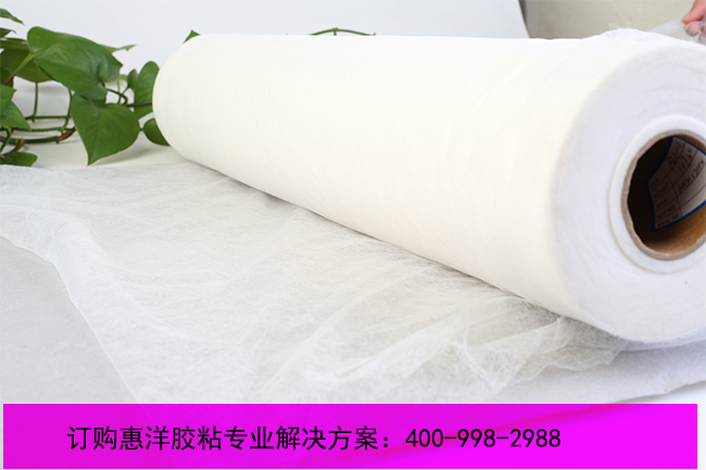 鞋材面料復(fù)合用什么好？