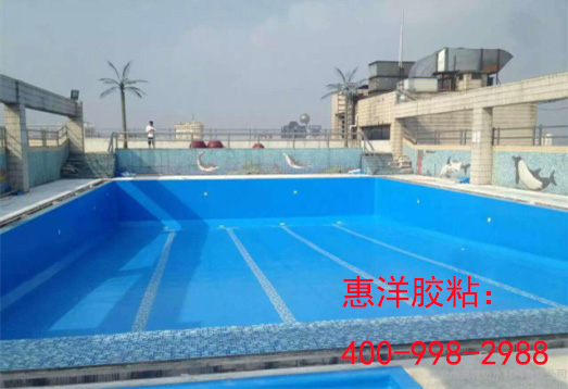 Pvc防水膠膜有什么應(yīng)用？