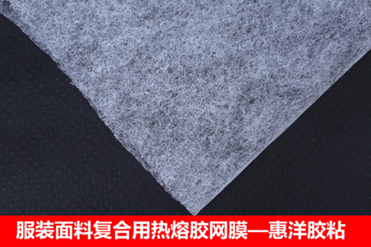 你真的了解Pes熱熔網膜嗎？