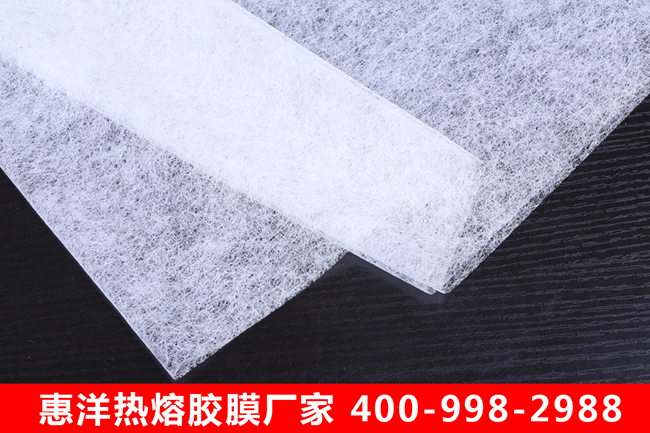 關于服裝燙襯批發(fā)的正確“打開方式”