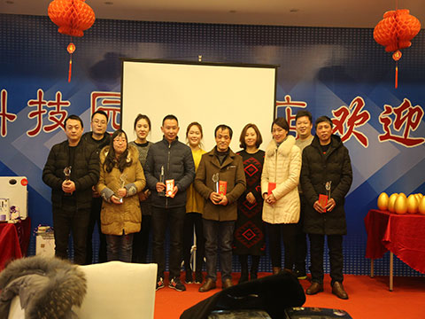 新起點(diǎn)、新篇章——惠洋集團(tuán)2018年會(huì)圓滿落幕