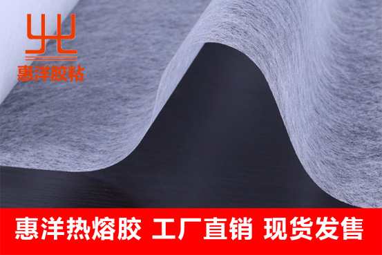 黑色TPU熱熔網(wǎng)膜“貴”？！