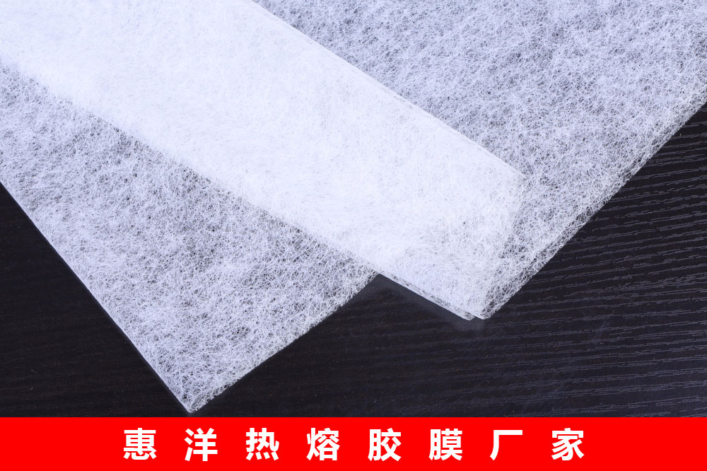 EVA熱熔網(wǎng)膜在太陽能運用方面的影響