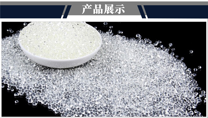 TPU網(wǎng)膜原料_06.jpg