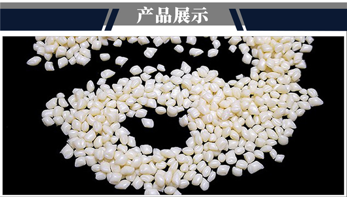 pes網(wǎng)膜原料詳情頁(yè)_06.jpg