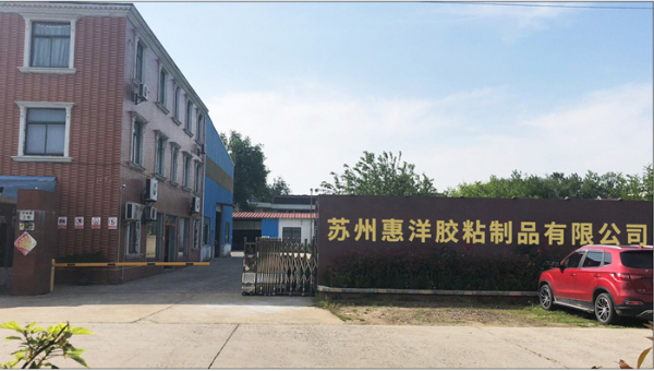 PA網(wǎng)膜原料詳情頁(yè)_01.jpg PA網(wǎng)膜原料詳情頁(yè)_01.jpg