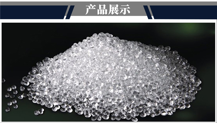 PA網(wǎng)膜原料詳情頁(yè)_06.jpg