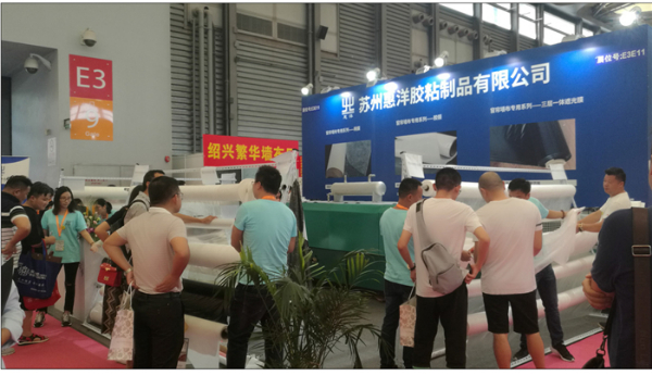 PA網(wǎng)膜原料詳情頁(yè)_10.jpg PA網(wǎng)膜原料詳情頁(yè)_10.jpg