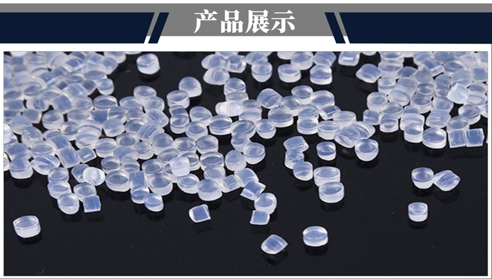eva網(wǎng)膜原料詳情頁_06.jpg