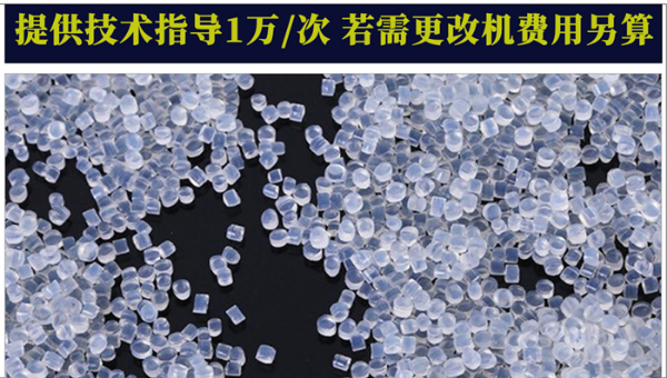 eva網(wǎng)膜原料詳情頁_07.jpg eva網(wǎng)膜原料詳情頁_07.jpg