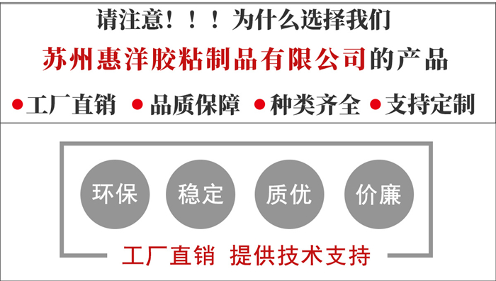 墻布專用網(wǎng)膜原料詳情頁_03.jpg