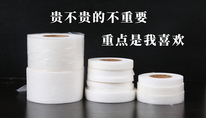 熱熔網(wǎng)膜和熱熔膠膜哪個(gè)貴？