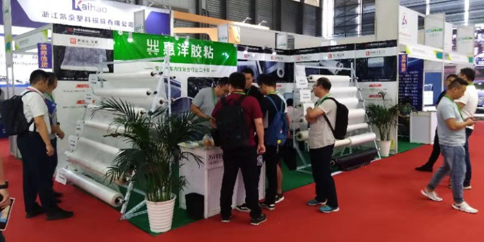 低熔點tpu熱熔膠膜用熱開水能燙化嗎？