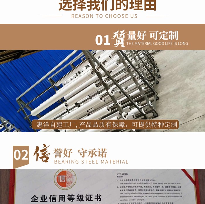 eva熱熔膠膜_05.jpg eva熱熔膠膜_05.jpg