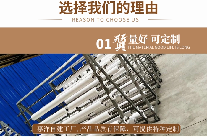 口罩硬襯無(wú)紡布_05.jpg