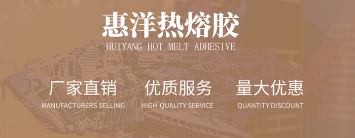 口罩硬襯無(wú)紡布_08.jpg